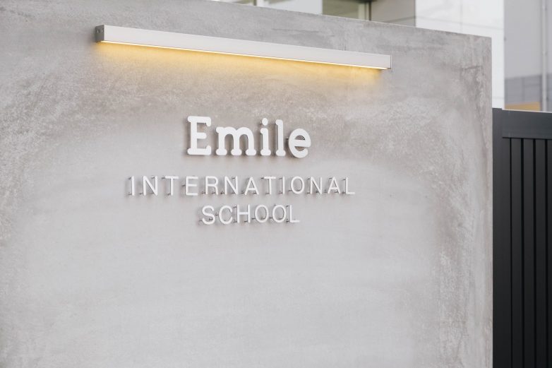 Emile International school KUHONJI
