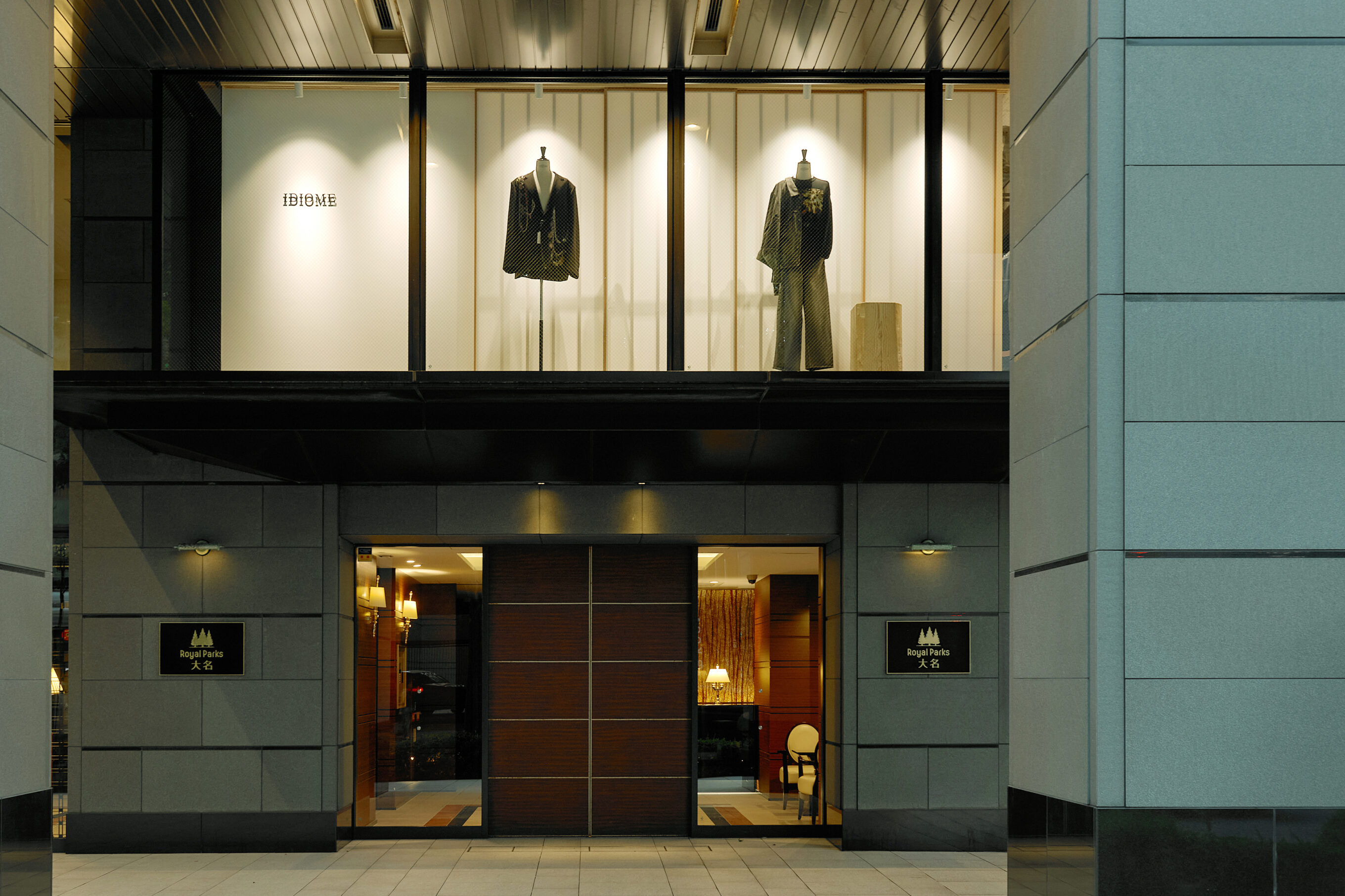 ASTER（アスター）の施工事例「IDIOME FUKUOKA」施工ギャラリー